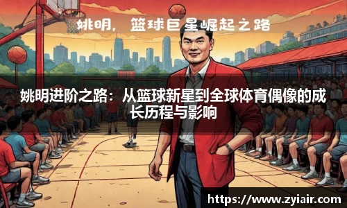 彩神vll官网