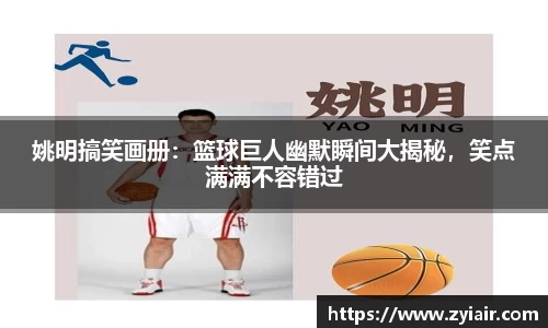 彩神vll官网