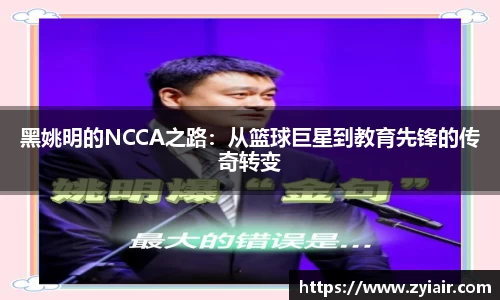 彩神vll官网