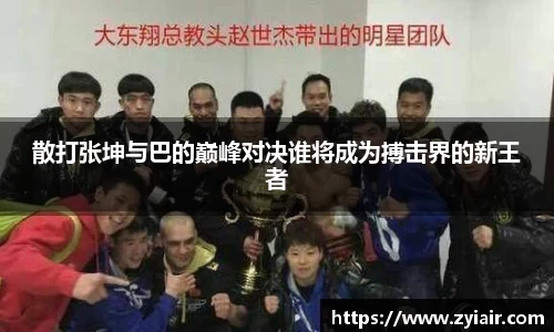 彩神vll官网