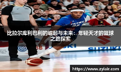 彩神vll平台
