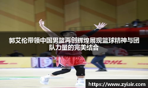 彩神vll官网