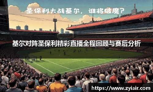 彩神vll官网
