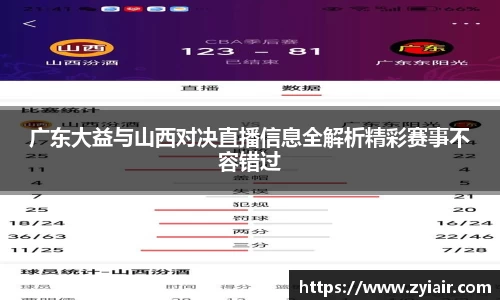 彩神vll