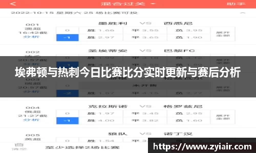 彩神vll平台