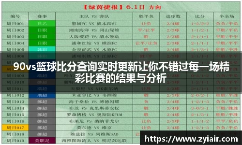 彩神vll平台