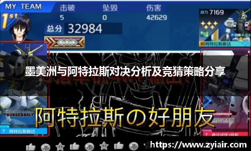 彩神vll平台