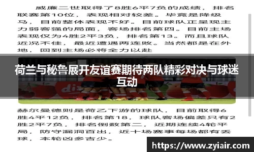 彩神vll官网
