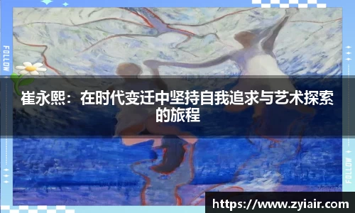 彩神vll平台