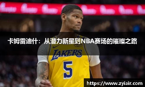 彩神vll平台