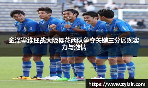 彩神vll官网