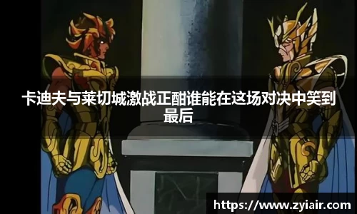 彩神vll平台