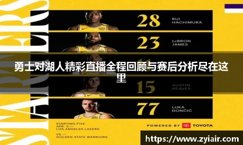 彩神vll官网