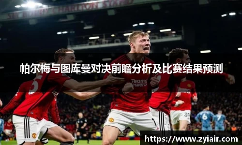彩神vll平台