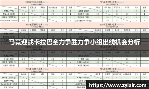 彩神vll官网